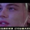 管家婆2021生肖属性！