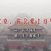 shortsightedness怎么读