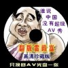 word2014官方下载